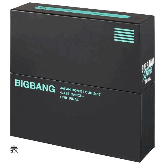 Bigbang Japan Dome Tour 2017 -last Dance- : the Final <limited> - Bigbang - Musikk - AVEX MUSIC CREATIVE INC. - 4988064586820 - 17. august 2018