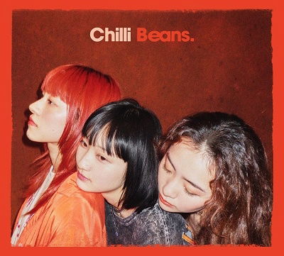 Cover for Chilli Beans. (CD) [Japan Import edition] (2022)