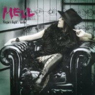 Cover for Mell · Virgin's High! / Kicks! (CD) [Japan Import edition] (2007)