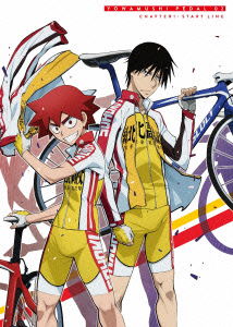 Cover for Watanabe Wataru · Yowamushi Pedal Vol.2 (MDVD) [Japan Import edition] (2014)