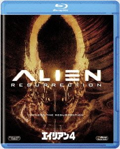 Cover for Sigourney Weaver · Alien Resurrection (MBD) [Japan Import edition] (2012)