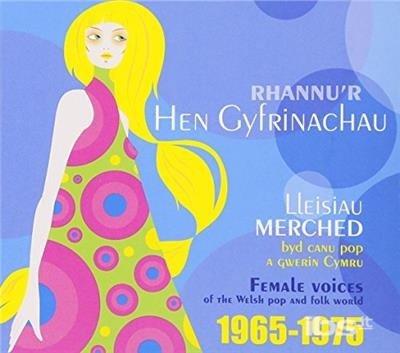 Cover for Rhannu'r Hen Gyfrinachau / Various (CD) (2018)