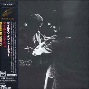 Miles in Tokyo - Miles Davis - Musik - SI / COLUMBIA - 5099751950820 - 5. Februar 2021