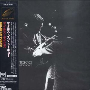 Cover for Miles Davis · Miles in Tokyo (CD) [Remastered edition] (2021)