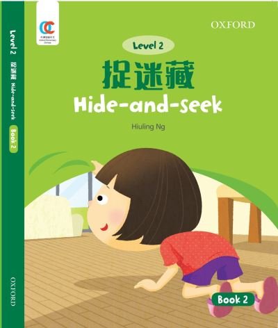 Cover for Hiuling Ng · Hide-And-Seek - OEC Level 2 Student's Book (Paperback Bog) (2021)
