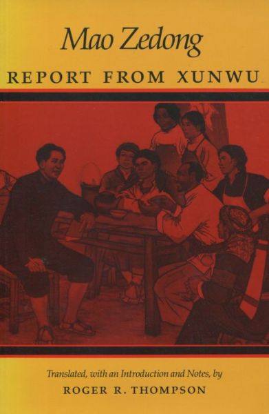 Cover for Zedong Mao · Report from Xunwu (Taschenbuch) [1 New edition] (1993)