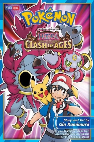 Cover for Gin Kamimura · Pokemon the Movie: Hoopa and the Clash of Ages - Pokemon the Movie (manga) (Pocketbok) (2016)