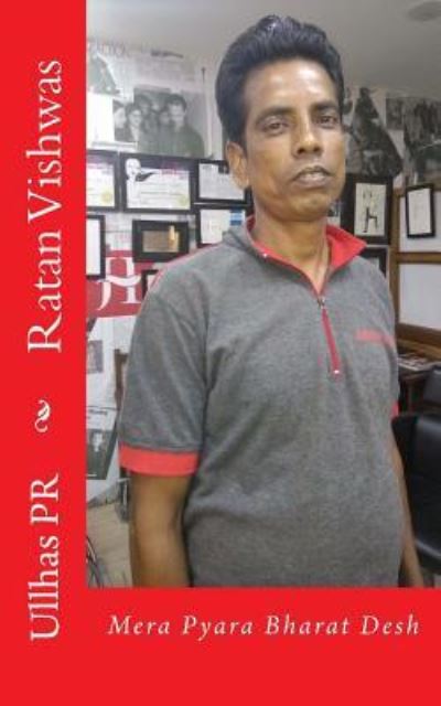 Cover for Ullhas Pr · Ratan Vishwas (Paperback Book) (2017)