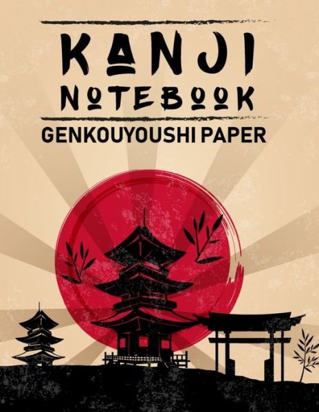 Cover for Smw Publishing · Kanji Notebook Genkouyoushi Paper (Paperback Bog) (2019)