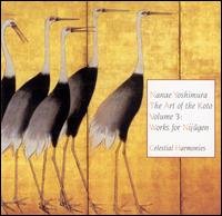 Cover for Nanae Yoshimura · The Art of the Koto, Vol.3 (CD) (2003)