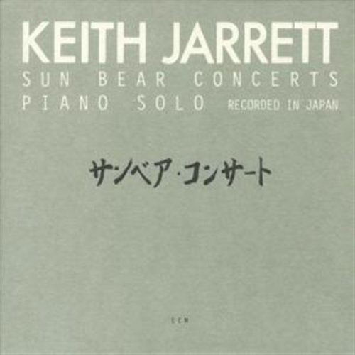 Sun Bear Concerts - Keith Jarrett - Musiikki - ECM - 0042284302821 - maanantai 17. syyskuuta 1990