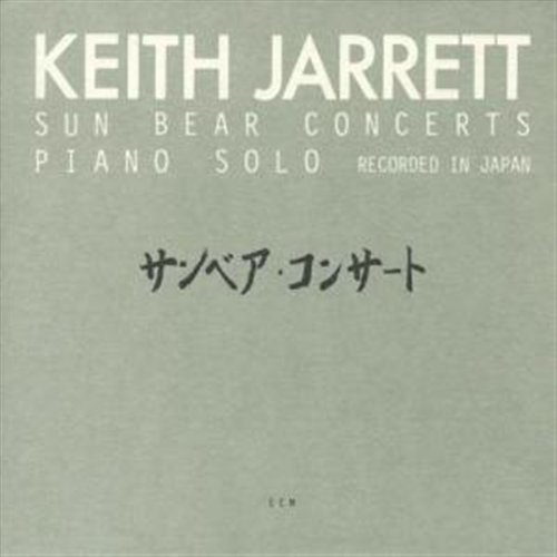 Sun Bear Concerts - Keith Jarrett - Musik - ECM - 0042284302821 - 17. september 1990