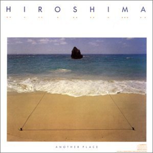 Cover for Hiroshima · Another Place (CD) (1990)