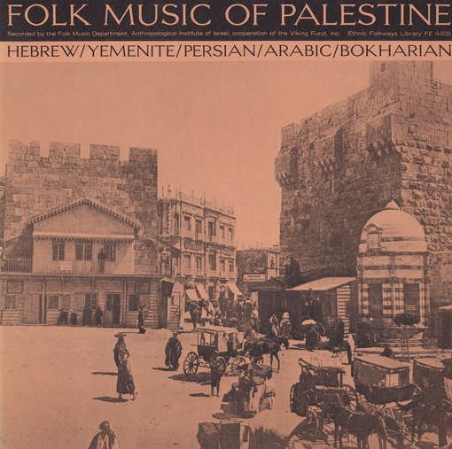 Cover for Folk Music of Palestine / Var (CD) (2012)