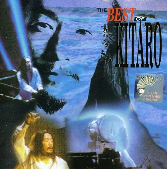 Cover for Kitaro · Best of Kitaro (CD) (2005)