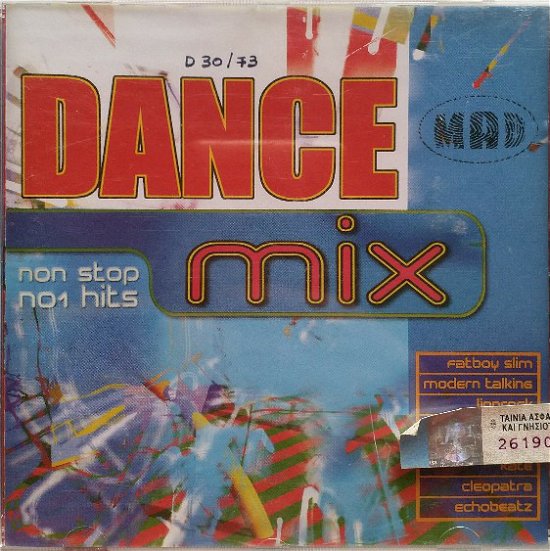 Cover for Dance Mix · Dance Mix-various (CD)