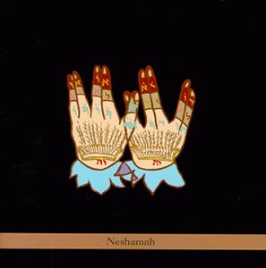 Cover for Tim Sparks · Neshamah (CD) (1999)