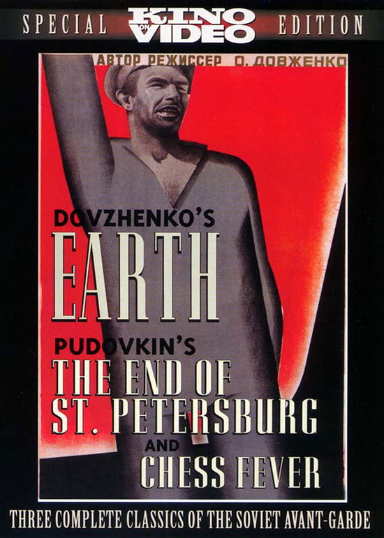 Cover for Earth &amp; End of St Petersburg &amp; Chess Fever (DVD) (2003)