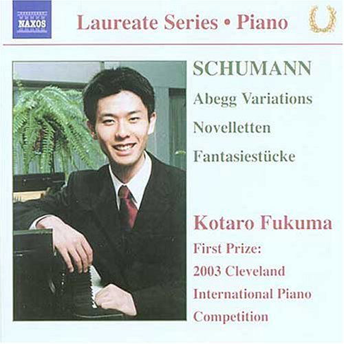 Abegg Variations - Robert Schumann - Music - NAXOS - 0747313266821 - July 25, 2005