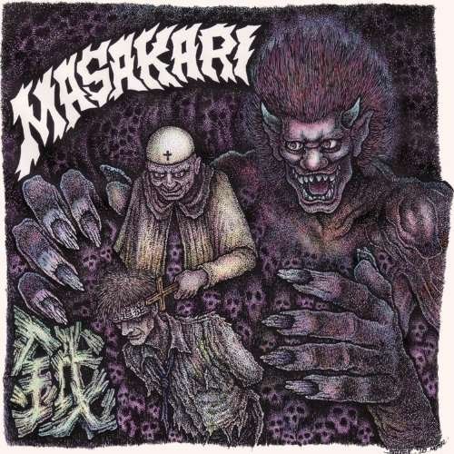 Cover for Masakari · The Prophet Feeds (CD) (2017)
