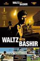 Cover for Ari Folman · Waltz with Bashir (DVD) (2009)