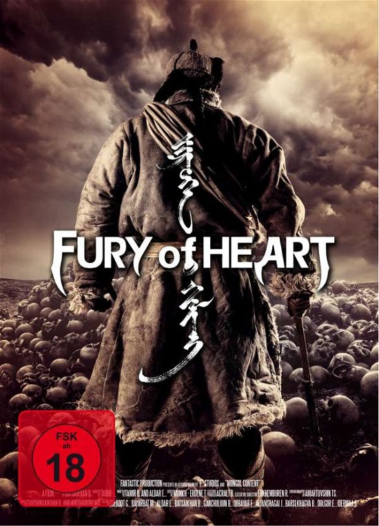 Cover for B. Tamir · Fury Of Heart-2-disc Limited Mediabook (Blu-ray) (2019)