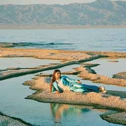 Front Row Seat to Earth - Weyes Blood - Musik - ULTRA VYBE CO. - 4526180502821 - 4. december 2019