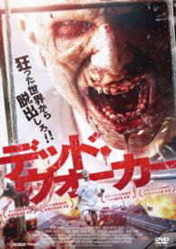 Cover for Roberta Sparta · Anger of the Dead (MDVD) [Japan Import edition] (2016)