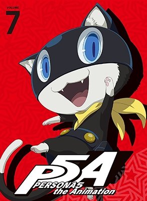 Cover for Atlus · Persona5 the Animation Volume 7 &lt;limited&gt; (MBD) [Japan Import edition] (2018)