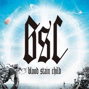 Cover for Blood Stain Child · Last Stardust (CD) [Japan Import edition] (2014)