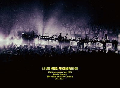 Cover for Asian Kung-fu Generation · Eizo Sakuhinshu 18 -25th Anniversary Tour 2021 Special Concert `more Than a Quar (MBD) [Japan Import edition] (2022)