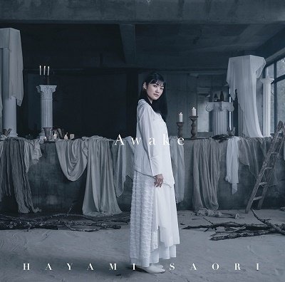 Cover for Saori Hayami · Awake (CD) [Japan Import edition] (2022)
