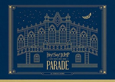 Cover for Hey! Say! Jump · Hey! Say! Jump Live Tour 2019-2020 Parade (MDVD) [Japan Import edition] (2020)