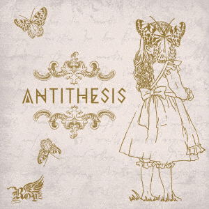 Antithesis - Royz - Music - B.P.RECORDS - 4582281542821 - November 16, 2016