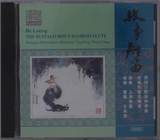 Cover for Shanghai Philharmonic Orchestra · Buffalo Boy's Little Flute (CD) (2005)