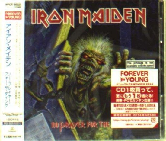 No Prayer For The Dying - Iron Maiden - Musiikki - PLG UK FRONTLINE - 4943674295821 - keskiviikko 24. huhtikuuta 2019