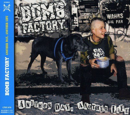 Cover for Bomb Factory · Another Day.another Life (CD) [Japan Import edition] (2004)