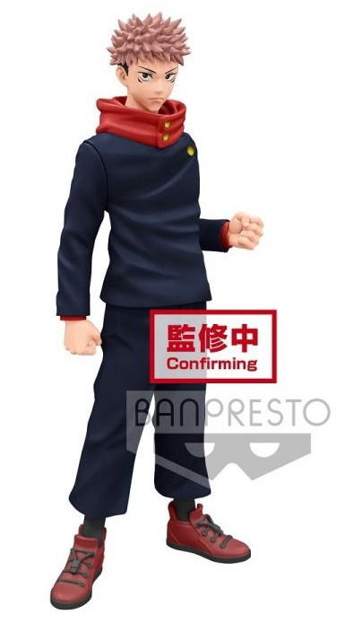 JUJUTSU KAISEN - Yuji Itadori - Figure Jukon No Ka - Figurine - Merchandise - BANDAI UK LTD - 4983164181821 - 30. maj 2022