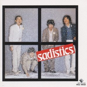 Cover for Sadistics · We Are Just Taking off (CD) [Japan Import edition] (1994)