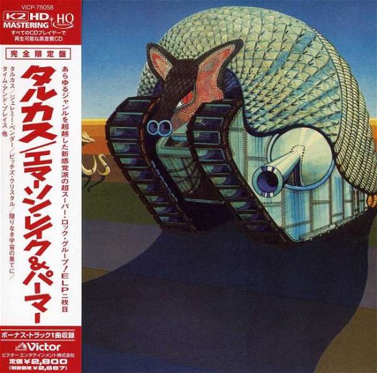 Cover for Emerson, Lake &amp; Palmer · Tarkus (CD) [Japan Import edition] (2012)
