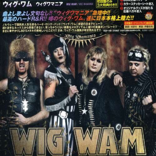 Cover for Wig Wam · Wag Wamania + 1 (CD) [Bonus Tracks edition] (2006)