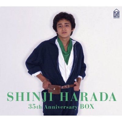 Cover for Shinji Harada · 35th Anniversary Box (CD) [Japan Import edition] (2012)