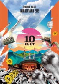 Cover for 10-feet · 10-feet Open Air One-man Live in Inasayama 2019 (MDVD) [Japan Import edition] (2019)