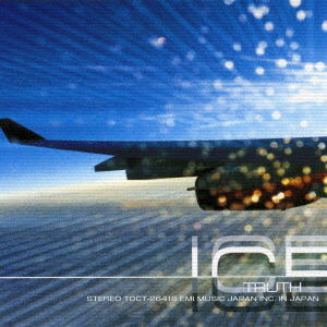 Cover for Ice · Truth (LP) [Japan Import edition] (2023)