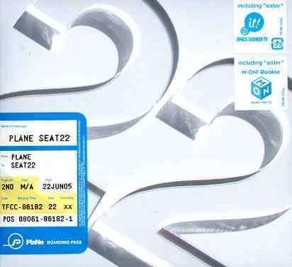 Cover for Plane · Seat 22 (CD) (2005)