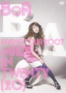 Cover for Boa · Arena Tour 2007 Made in Twenty (20) (MDVD) [Japan Import edition] (2007)