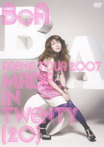 Arena Tour 2007 Made in Twenty (20) - Boa - Music - AVEX MUSIC CREATIVE INC. - 4988064914821 - August 8, 2007