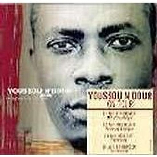 Joko - Youssou N'Dour - Music - COLUMBIA - 5099748971821 - August 30, 2001