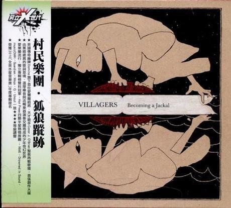 Becoming A Jackal - Villagers - Music - UNIVERSAL - 5099964056821 - May 21, 2010
