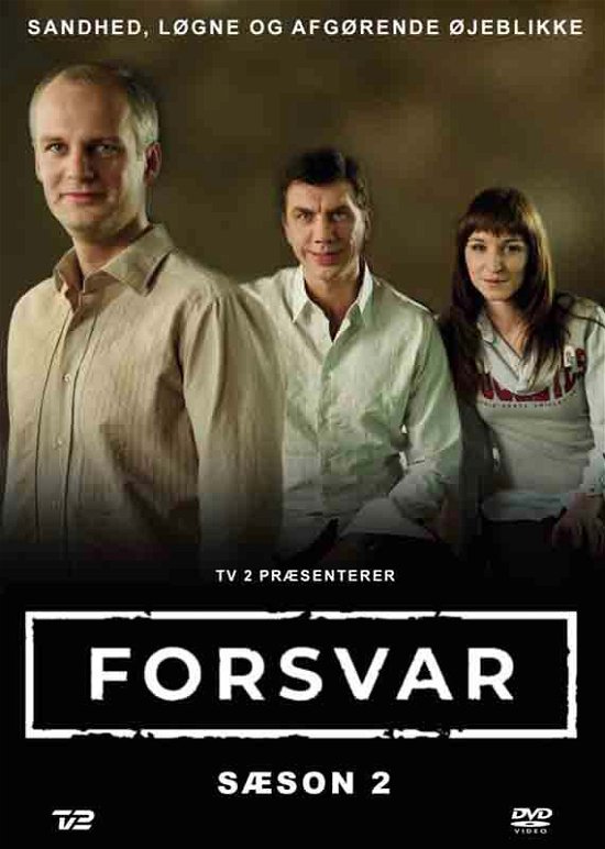 Cover for Forsvar Sæson 2 (DVD) (2022)
